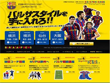 barca