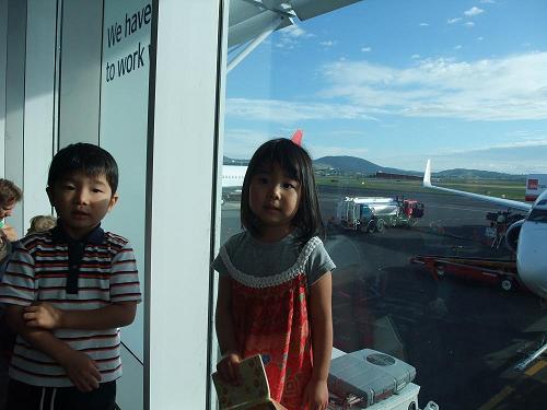 canberraAirport