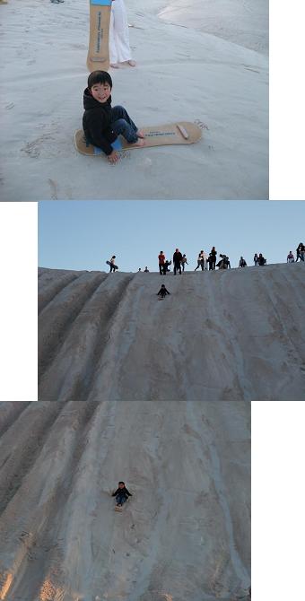 perth15