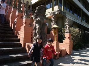 Indonesia3