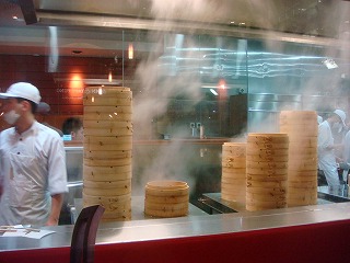 Din Tai Fung