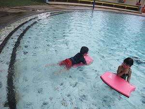pool